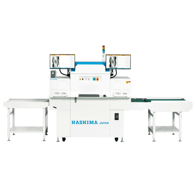 Máy X-RAY Hashima HN-S410/665/800NDS